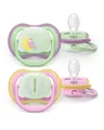 Philips Avent Schnuller ultra air Night 6 - 18 Vogel & Schmetterling