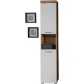 INOSIGN Hochschrank Avena Badezimmerhochschrank mit offenem Fach, 2 Türen und 2 Einlegeböden beige
