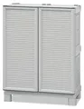 Concert C70-092 Niedriger Schrank mit Ablage, Breite 70 cm