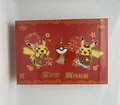 Collect 151 Journey Chinese New Year 2025 Gift Box Pokémon CHINESISCH - NEU OVP
