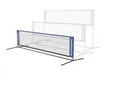 Hudora Netz Tennis/Badminton/Federball höhenverstellbar - Breite 3 Meter