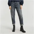 G-STAR Boyfriend-Jeans Kate Baumwollstretch Denim Qualität für hohen Tragekomfort beige 29