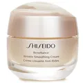 Shiseido - Benefiance Falten glättende Creme  50ml/1.7oz