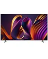 Hisense 65E7NQ PRO QLED-Fernseher (164,00 cm/65 Zoll, Sprachassistenten, VIDAA U7.6, Game Mode Pro 144 Hz, Dolby Atmos), Energieeffizienzklasse E (März 2021)