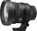 SIGMA 135mm F1.4 DG I Art I L-Mount