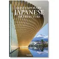 TASCHEN Verlag - Contemporary Japanese Architecture, mehrsprachig