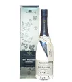 Andrea Da Ponte Uve Bianche di Malvasia e Chardonnay Acquavite / 38 % Vol / 0,7l