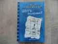 Gibt's Probleme? Gregs Tagebuch Bd.2  Jeff Kinney (2008, Gebundene Ausgabe) RC
