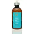 Moroccanoil Intensive Lockencreme 300ml