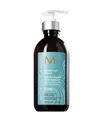 Moroccanoil Intense Curl Cream Stylingcreme 300 ml