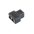 RJ-45 Y-Splitter, STP, LAN Splitter & Verteiler, LAN Splitter 1 Auf 2