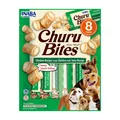 Inaba Dog Churu Bites Hähnchen Wraps 8x12g Leckerli für Hunde Hähnchen Thunfisch