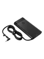 HP Smart - power adapter - 230 Watt