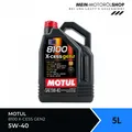 Motul 8100 X-cess GEN2 5W-40 VW 502 505 MB 229.5 BMW Longlife 5 Liter