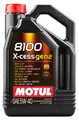 Motul 8100 X-Cess GEN2 5W40 Motorenöl 5W-40 BMW LL 01 Opel VW 502/505 00 5Liter