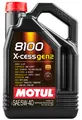 MOTUL 8100 X-CESS GEN2 5W-40 Motoröl 5 Liter BMW LL-01 MB 226.5 229.5 VW RN