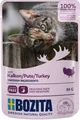 Bozita Pouch Häppchen in Soße mit Pute 85gx12