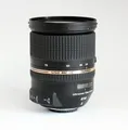 Tamron SP 24-70mm 2.8 Di VC USD für NIKON - Zustand: sehr gut