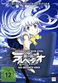 Arpeggio of Blue Steel: Ars Nova - Limited Complete Edition (1.000 Stück mit Seriennummer) (12 Folgen)