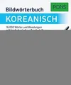 PONS Bildwörtebuch Koreanisch: 16.000 koreanische W... | Buch | Zustand sehr gut