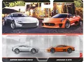 HOT WHEELS PREMIUM CULTURE CAR 2-pack Aston Martin DB10/Jaguar C-X75 JBL04