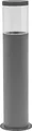 OSRAM HOMELIGHTING Endura Classic Ebro 49cm E27 Dark Gray 4099854446313 LED-Außenwandleuchte