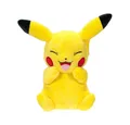 POKÉMON Kuscheltier Pikachu #5 Plüsch 20cm Kuscheltier