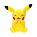Pokémon Pikachu #5 Plüsch 20cm Kuscheltier #12585539