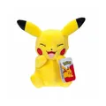 Kuscheltier Pokémon Pikachu 20cm