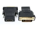 Ultimativer VIVANCO HDMI zu DVI Adapter kompatibel mit HDMI Buchse und DVI