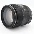 Nikon AF-S 24-120mm f/4G ED VR Gebrauchtware | 6: Sehr Deutliche Gebrauchsspuren | 12 Monate Garantie | ✔️ Temporär mit Kostenlose Geschenkbox
