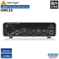 Behringer UMC22 U-PHORIA Audio Interface [NEU]