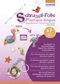 Glorex Schrumpffolie A5 transparent, 7 Bogen