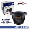 Subwoofer ALPINE R2-W8D4 8" 20cm 1000W 350Wrms Doppelte Spule 4+4 Ohm