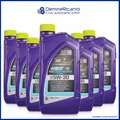 MOTORÖL ROYAL PURPLE HPS 5W30 100% SYNTHETISCH HOCHLEISTUNG 6,60L - 7L