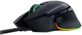 Razer Basilisk V3 Gaming Mouse 26.000 DPI Ergonomic 11-Button RGB Black