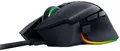 RAZER Basilisk V3 Gaming-Maus #26344894