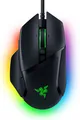 RAZER RZ01-04000100-R3M1 - Razer Basilisk V3