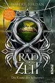 Das Rad der Zeit 7 (Das Rad der Zeit 7): Die Krone ... | Buch | Zustand sehr gut