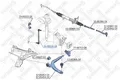 STELLOX Koppelstange vorne links rechts für Citroën C5 I Peugeot 406 607 DC