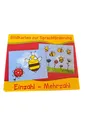 Bildkarten zur Sprachförderung: Einzahl - Mehrzahl von Lena Morgenthau (2019,(6)
