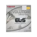 Tibhar Evolution EL-S Tischtennis-Belag