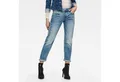 G-STAR Slim-fit-Jeans