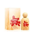 Grandeur Tubbees Sweet Caramel Eau De Parfum 50 ml