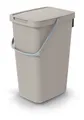 SYSTEMA Q COLLECT 20L Abfalleimer | Hellbraun