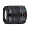 Panasonic Lumix G VARIO 14-140 mm F3.5-5.6 ASPH. POWER O.I.S. 58 mm Filtergewinde (Micro Four Thirds Anschluss) schwarz