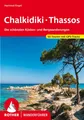 Chalkidiki - Thassos ~ Hartmut Engel ~  9783763345335