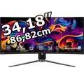 MSI Monitor MAG 341CQPDE QD-OLED, 34,18 Zoll, UWQHD 3440 x 1440 Pixel, 0,03 ms, 175 Hz, Curved, Gaming