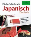 PONS Bildwörterbuch Japanisch: 15.000 Begriffe un... | Buch | Zustand akzeptabel