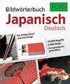 PONS Bildwörterbuch Japanisch: 15.000 Begriffe und ... | Buch | Zustand sehr gut